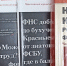 Малому бизнесу дали отсрочку: что изменилось в налогах с середины 2026 года - Газета Рассвет