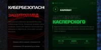 st_2_2.jpg - Администрация Славянского района