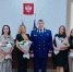 В региональном управлении СК России прошло мероприятие, посвященное Дню семьи, любви и верности - Следственный комитет