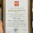 tdYrodCzn51njj-7sxNeFf2bidiVUvhWEnhvvNdwMs9wmLQklPEd95gZRG04vjFDtDiIIApMahuKOJGPeSXmfqiX.jpg - 1000inf.ru