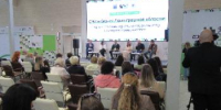 Диалог без купюр: Форум СМИ Ленинградской области 2026 - ЛенОблИнформ