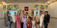 Рубиновая свадьба. - Онежский муниципальный округ