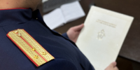 В Ставрополе местный житель подозревается в создании некоммерческой организации, посягающей на личность и права граждан - СУ СК РФ