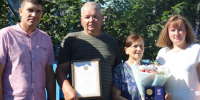 В День семьи, любви и верности мы выражаем глубокое уважение и восхищение семьям, демонстрирующим преданность и верность друг другу. - Убинский район