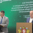 «Атомстройкомплекс» и «Ростелеком» подписали соглашение о цифровизации объектов социальной инфраструктуры в Свердловской области - СОСПП