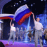 110 лет служения России и Дзержинску - Репортер и время