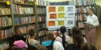 Путешествие в историю математики «Как люди научились считать» (6+) - ЦБС г. Смоленска