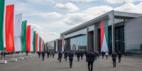 Минниханов и Зубов открыли в Казани форум потребкооперации и «Агроволгу» - ProKazan.Ru