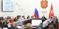 В Тульской области развивается медицина здорового долголетия - ИА Новомосковск Сегодня