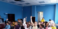 Медиабеседа «Со сказочными героями в «Страну «Экономика» - Североморская ЦБС