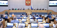 Пленарное заседание (08.07.2026) нейтральное - Государственная Дума