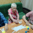 «Творческое объединение ко Дню семьи, любви и верности» - Центр соцобслуживания населения