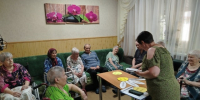 «Ромашка доброты: Центральная библиотека поздравляет с Днем семьи, любви и верности» - Центр соцобслуживания населения