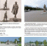 Туристский центр Тольятти благоустроит самарская фирма - TLT.Ru