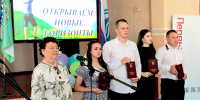 Последний звонок - Газета Родниковский Рабочий