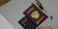 ЕГЭ-2026: в Поморье 1296 выпускников используют право на пересдачу - Сетевое издание Север