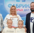 Антон Холодов поздравил многодетную семью с Днем семьи, любви и верности - Региональное Агентство Новостей