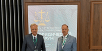 Правовой диалог мирового уровня: Президентская академия в Санкт-Петербурге – участник XIV Петербургского международного юридического форума - Северо-Западный институт управления