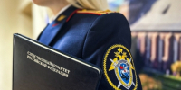Житель Калининграда предстанет перед судом по обвинению в применении насилия в отношении представителя власти - Следственный комитет