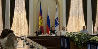 В Сочи прошёл круглый стол, приуроченный к Международному дню социального бизнеса - Администрация г. Сочи