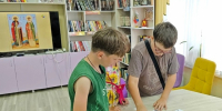 Семья – любви великой царство - Районная библиотека