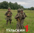 300 туляков встали на защиту неба родного города с начала года - ТК Первый Тульский