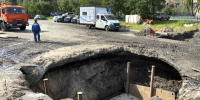 Фото: News29 - News29.Ru