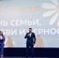 Александр Тихонов поздравил многодетные семьи и семьи участников СВО - Городская Дума