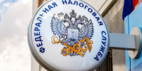 Приближается срок уплаты налога на доходы физических лиц. - Вейделевский район