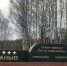 В санаториях Башкирии прошли лечение 9,8 тысячи участников СВО - Сетевое издание Республика Башкортостан