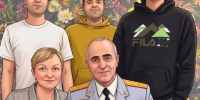 JPG Файл - ОМВД Удмуртской Республики