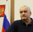 Аксенов: точных графиков подачи электричества в Крыму не будет - Комсомольская правда