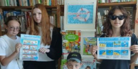Тематический урок «Безопасность на воде». - ЦБС г. Новошахтинска