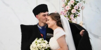 Новый ЗАГС открылся в Пятигорске - Комсомольская Правда