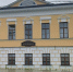 ​Новое оборудование в рамках национального проекта «Семья» поступило в Угличский музей - Правительство