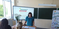 Общешкольное родительское собрание - Камешкирский район
