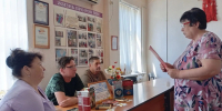 Святые покровители семьи - Межпоселенческая центральная библиотека