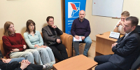 Ведущий специалист КЦПИТ ЯрГУ Иван Моднов провел встречу со студентами ЯрГУ и ЯГПУ, участвующими в реализации регионального проекта «Контент PROтив» - ЯГУ им. П.Г. Демидова