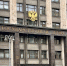 Госдума. Фото: pulse19.ru - Пульс Хакасии
