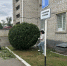 В Отделе МВД России «Кировский» прошел субботник. - Кировский муниципальный округ