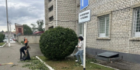 В Отделе МВД России «Кировский» прошел субботник. - Кировский муниципальный округ