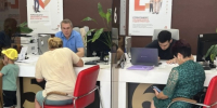 В Адыгее семьи участников СВО получают бесплатную юридическую помощь - ИА Адыгея Сегодня