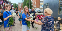 В Котовске отметили День семьи, любви и верности - OnlineTambov.Ru