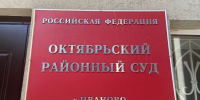 Ивановец добился от ресторана компенсации вреда после отравления на банкете - Сетевое издание Ивановские новости
