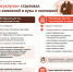 МФЦ ИНФОРМИРУЕТ! - МФЦ