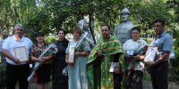 Сегодня в Славянске-на-Кубани прошло торжественное мероприятие, посвященное Дню семьи, любви и верности. - Газета Заря Кубани