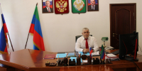 8 июля– Всероссийский день семьи, любви и верности. - Ахвахский район