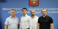 «Настоящий спортсмен опирается не только на силу, но и на интеллект»: министр спорта Кубани вручил награды борцам и тренерам греко-римского стиля - Министерство физической культуры и спорта