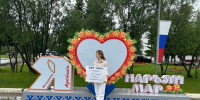 img - ЛДПР