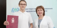 Жанна Фрицко встретилась со свердловским 300-балльником - Министерство образования